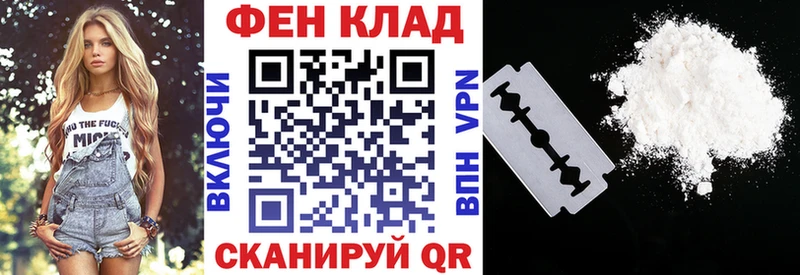 АМФЕТАМИН Premium  Зубцов 