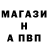 КЕТАМИН VHQ Bahrom Nishanov