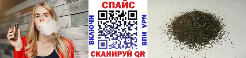 Бутират буратино Зубцов