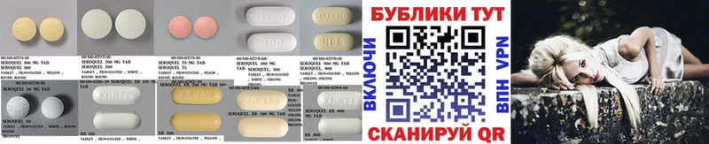 сколько стоит  Зубцов  Экстази 280 MDMA 