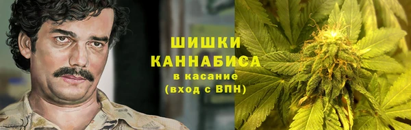 каннабис Алексеевка