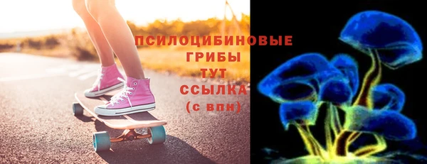 сатива Алексин