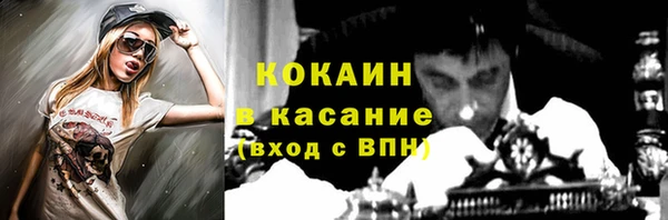 каннабис Алексеевка