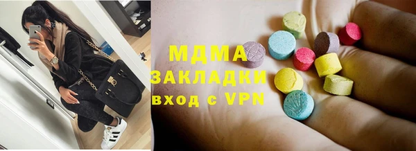 сатива Алексин