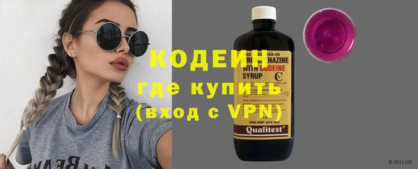 скорость mdpv Аркадак