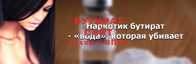 ПСИЛОЦИБИНОВЫЕ ГРИБЫ Алзамай